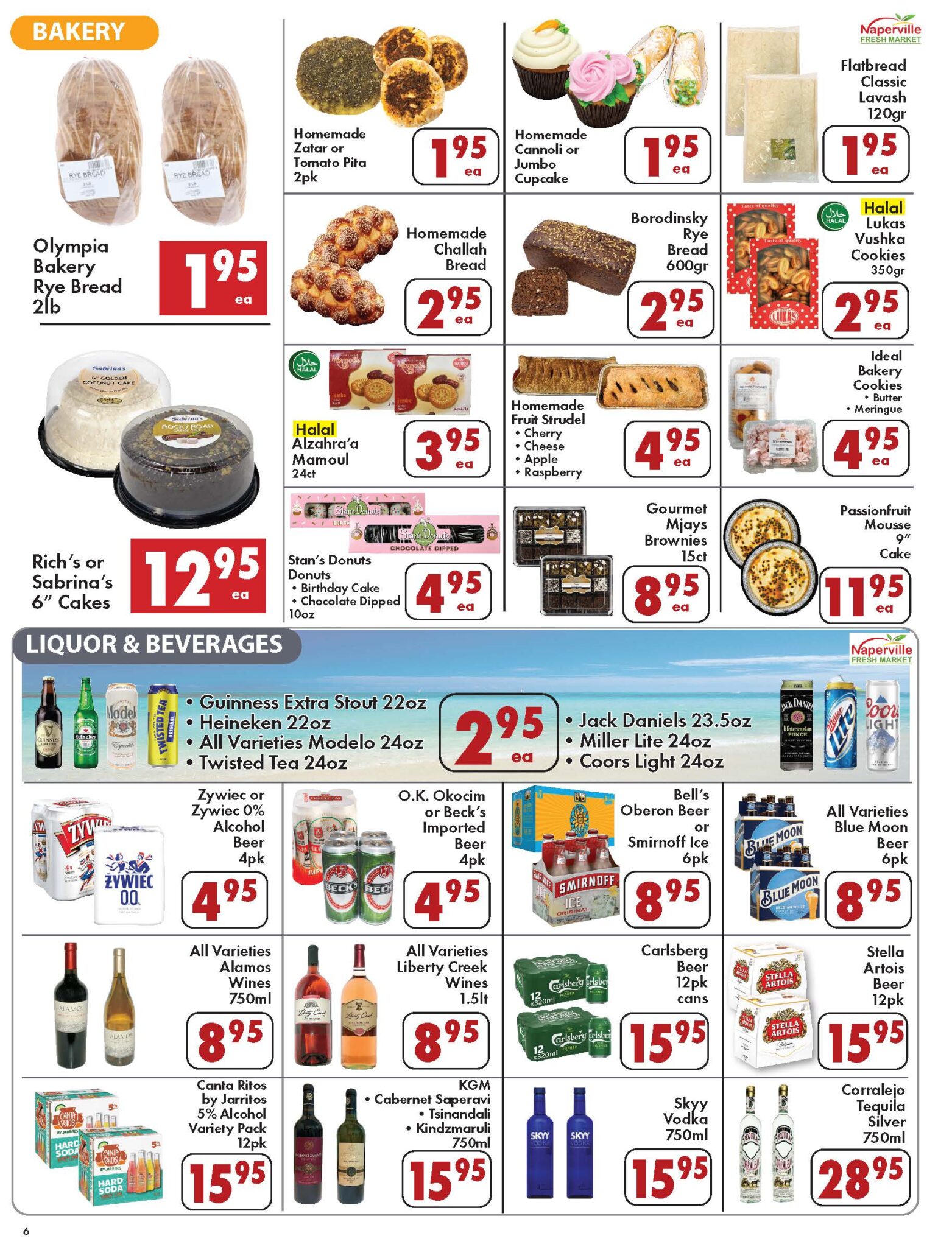 Indiaco Naperville Weekly Ad - xmiar16